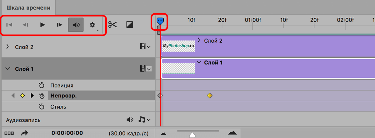 img/2019/11/sozd-anim-foto-15.png 1200x444