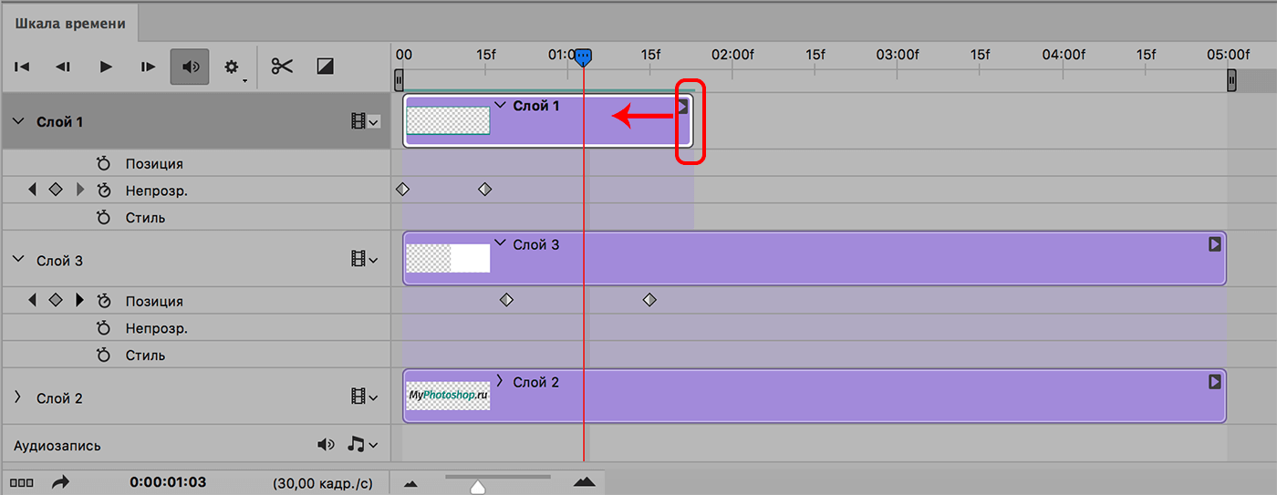 img/2019/11/sozd-anim-foto-27.png 1400x543