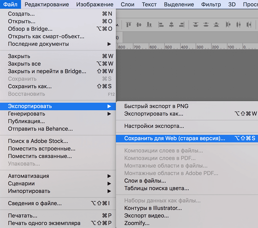 img/2019/11/sozd-anim-foto-29.png 1000x885