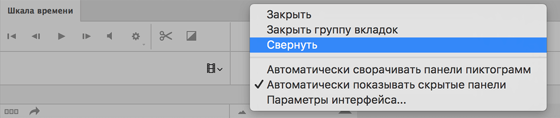img/2019/11/sozd-anim-foto-3.png 1145x242