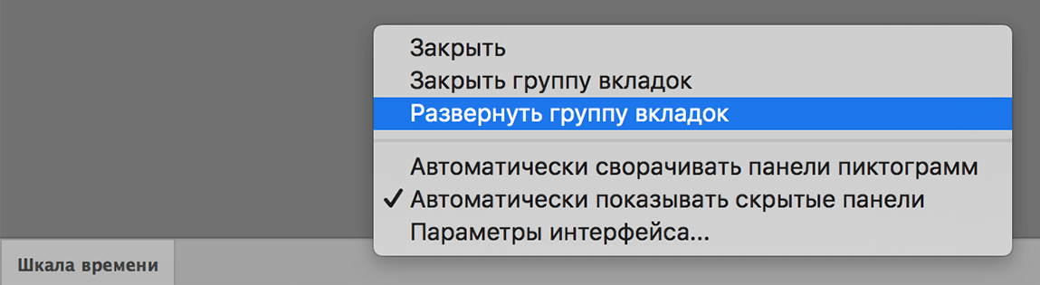 img/2019/11/sozd-anim-foto-4.png 1149x315