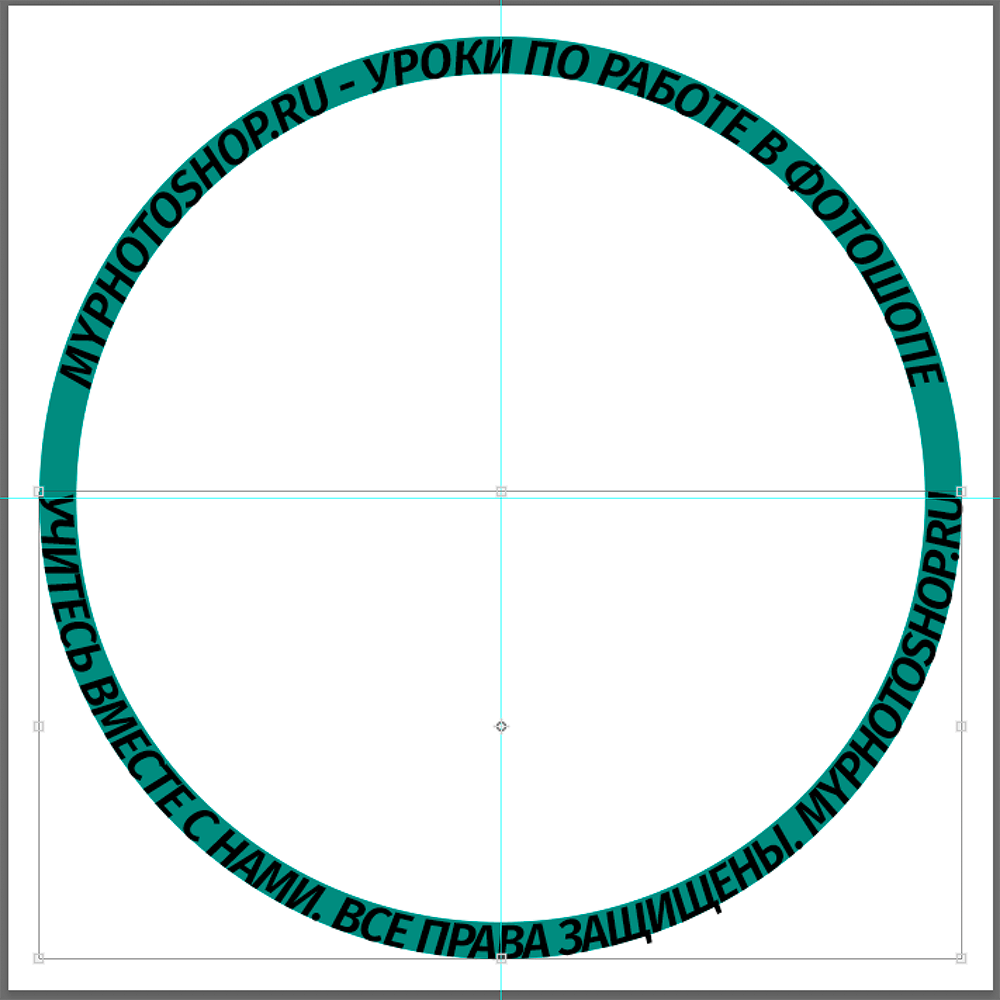img/2019/11/sozd-pechati-10.png 1000x1000