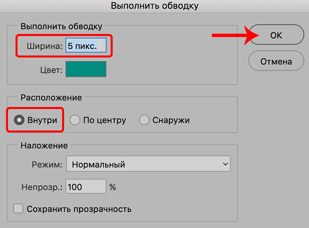 img/2019/11/sozd-pechati-18.png 617x457