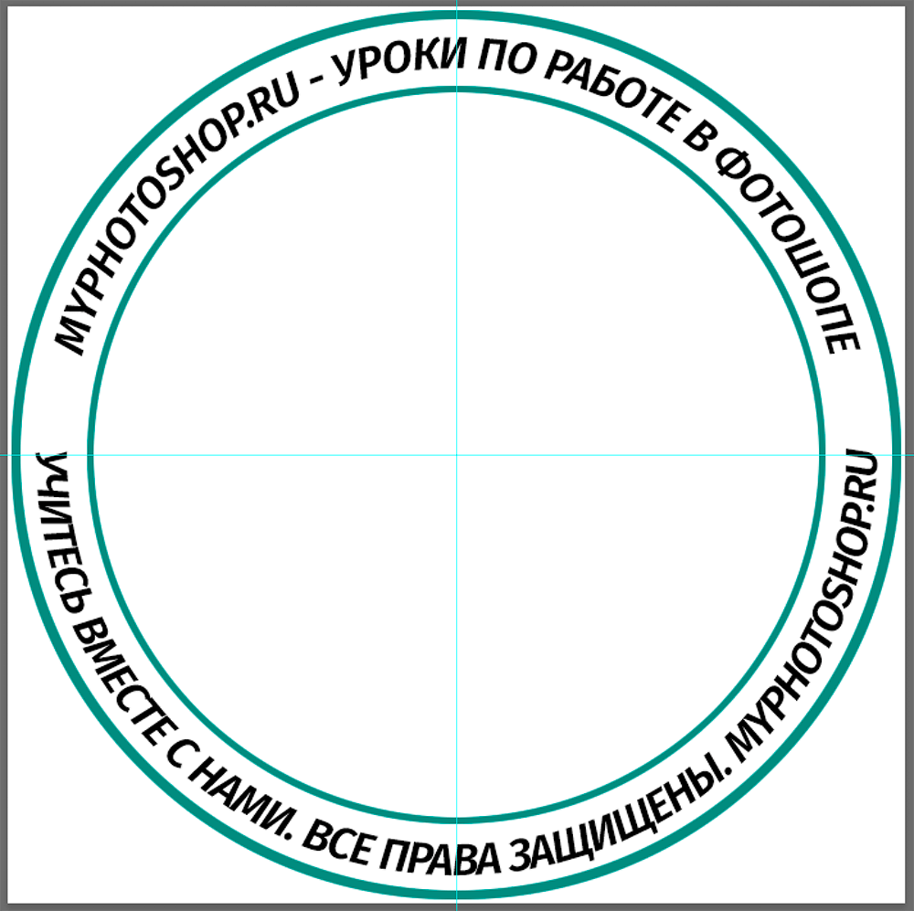 img/2019/11/sozd-pechati-19.png 1000x997