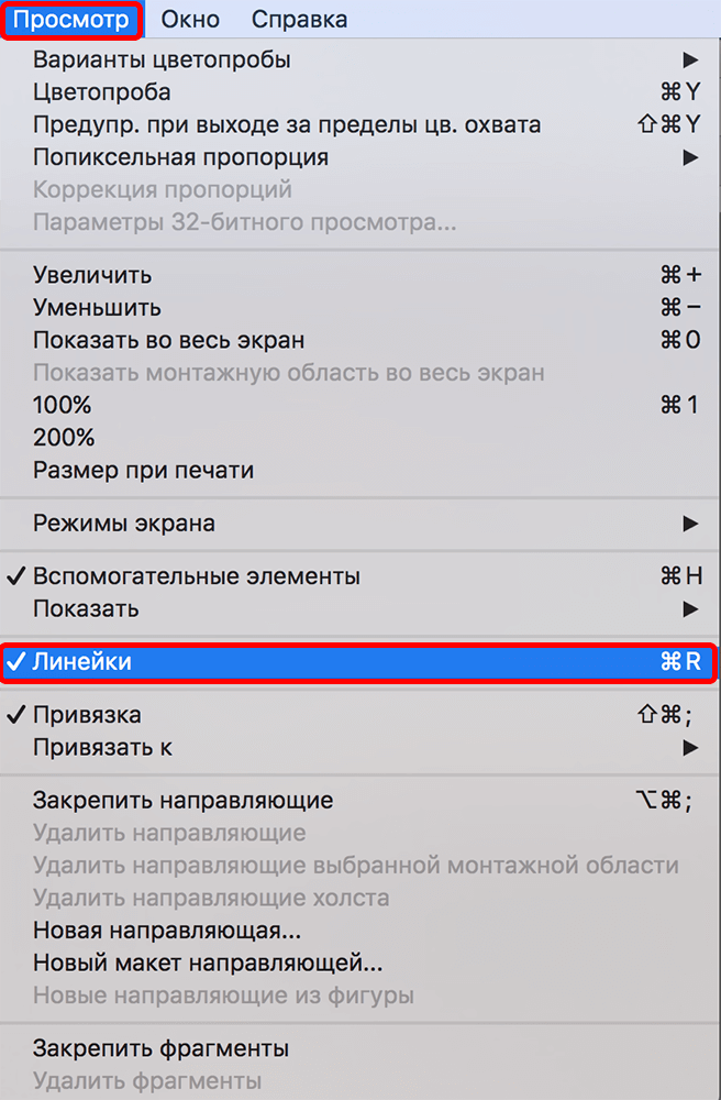 img/2019/11/sozd-pechati-2.png 656x1000