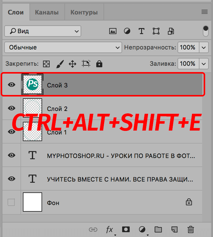 img/2019/11/sozd-pechati-22.png 708x786