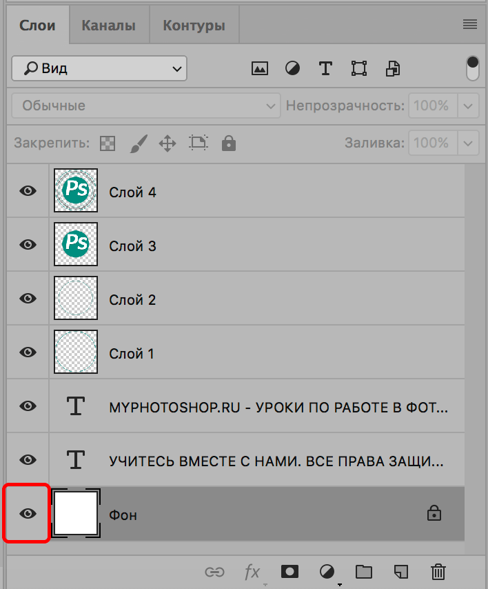img/2019/11/sozd-pechati-23.png 708x853
