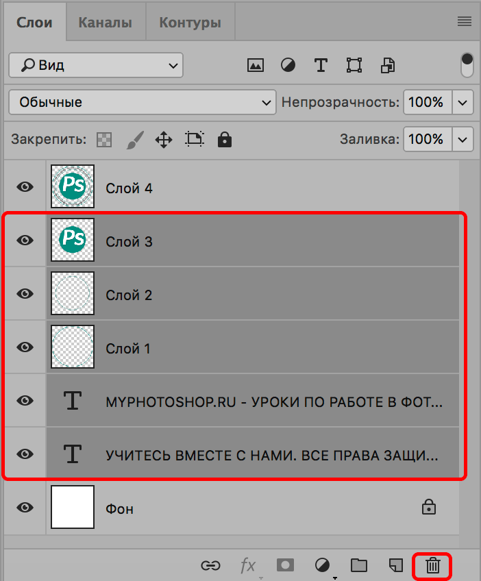 img/2019/11/sozd-pechati-24.png 702x848