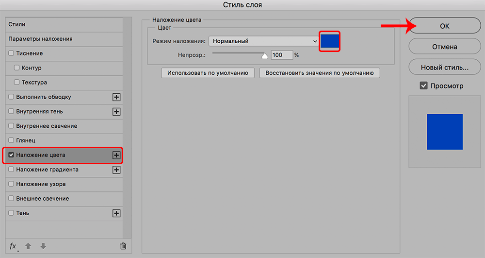 img/2019/11/sozd-pechati-25-2.png 1000x531