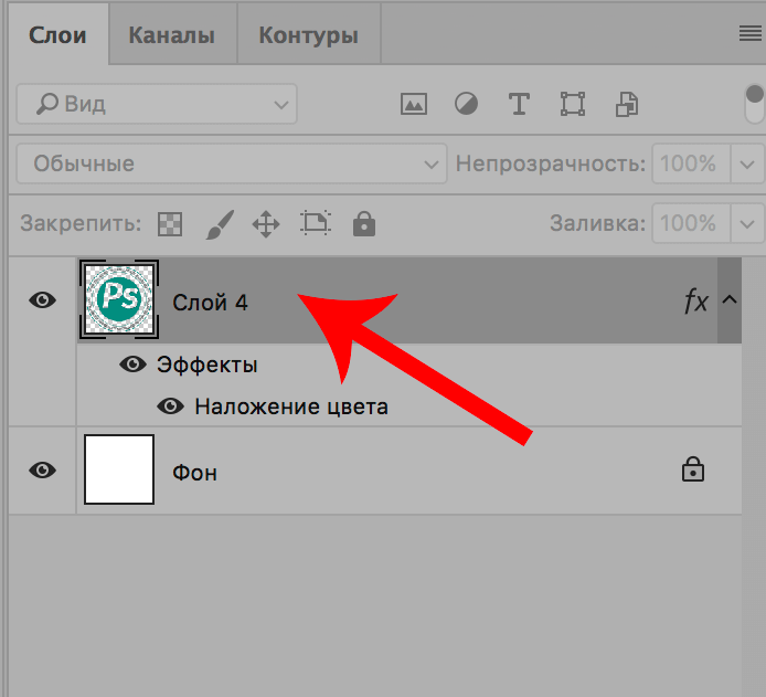img/2019/11/sozd-pechati-25.png 694x632
