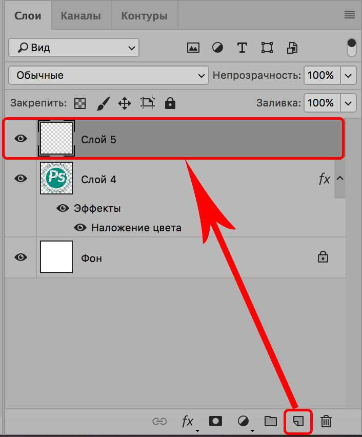 img/2019/11/sozd-pechati-26.png 706x854