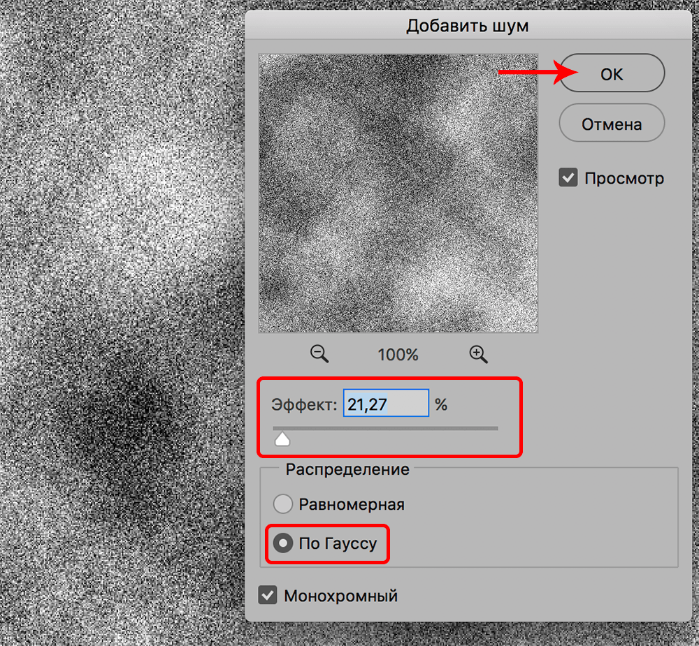 img/2019/11/sozd-pechati-29.png 1000x924