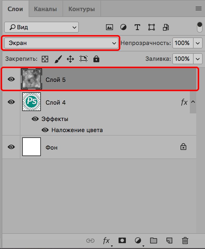 img/2019/11/sozd-pechati-30.png 702x851