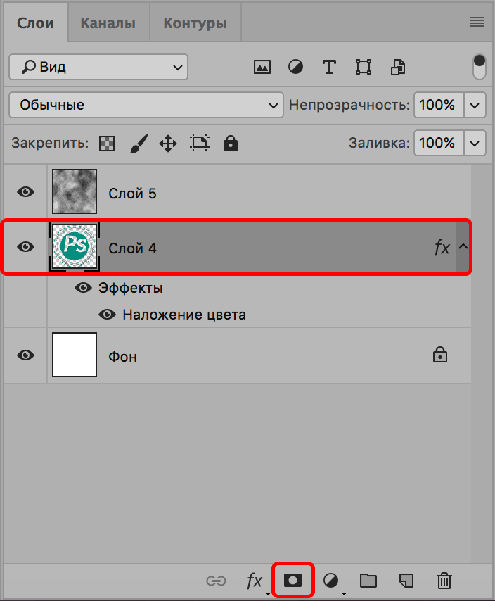 img/2019/11/sozd-pechati-31.png 704x854