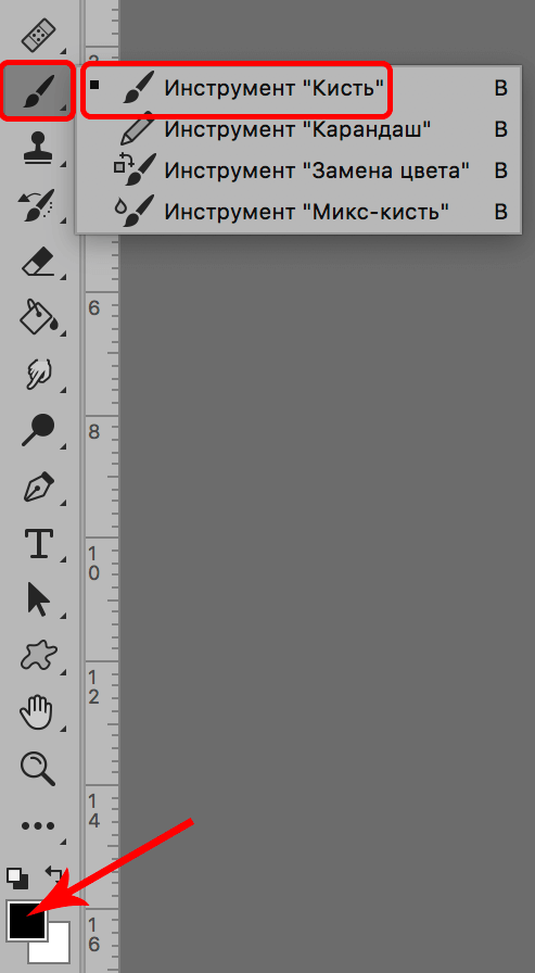 img/2019/11/sozd-pechati-32.png 493x896