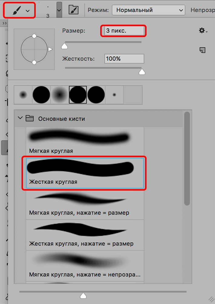 img/2019/11/sozd-pechati-34.png 710x999