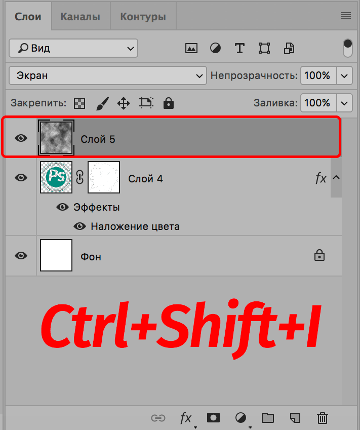 img/2019/11/sozd-pechati-37.png 711x850