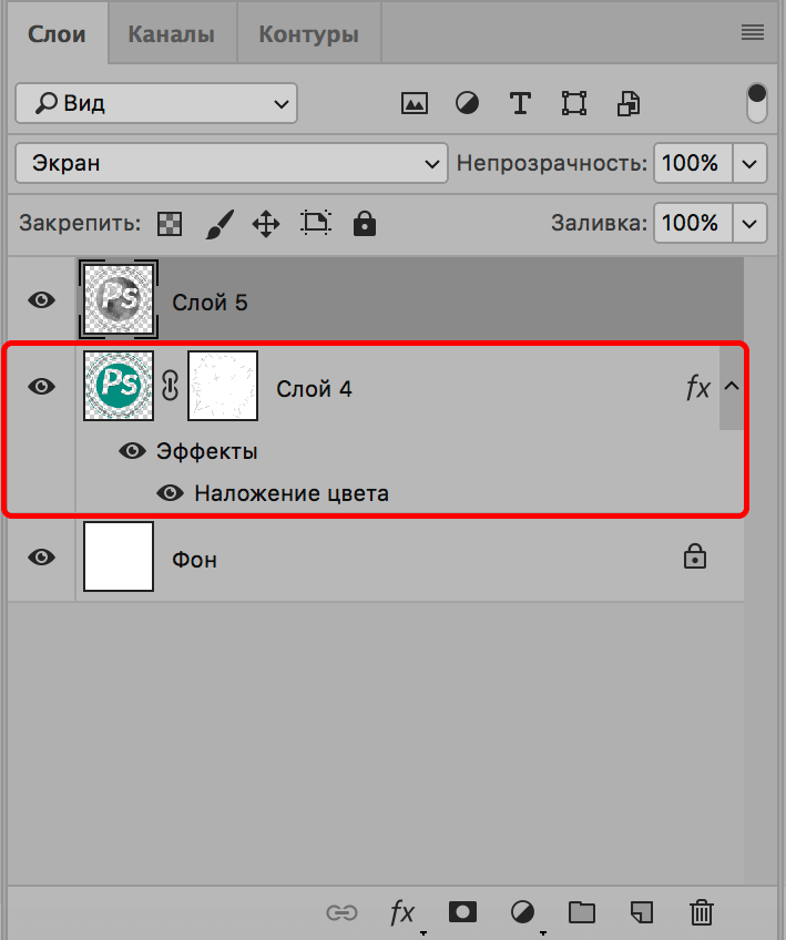 img/2019/11/sozd-pechati-38.png 709x847