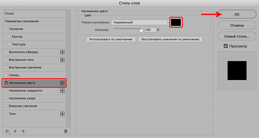 img/2019/11/sozd-pechati-39.png 1000x533