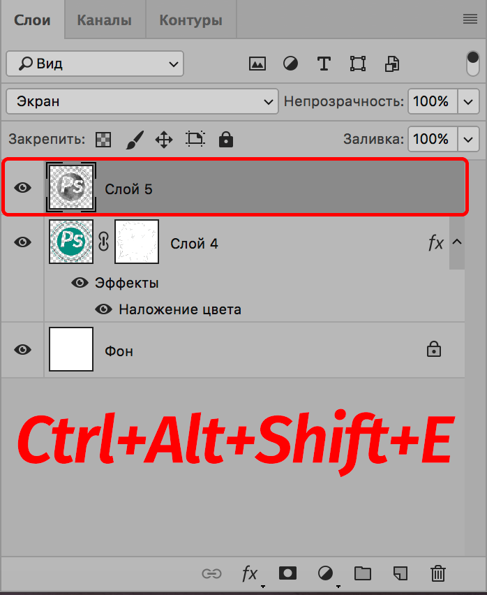 img/2019/11/sozd-pechati-40.png 698x852