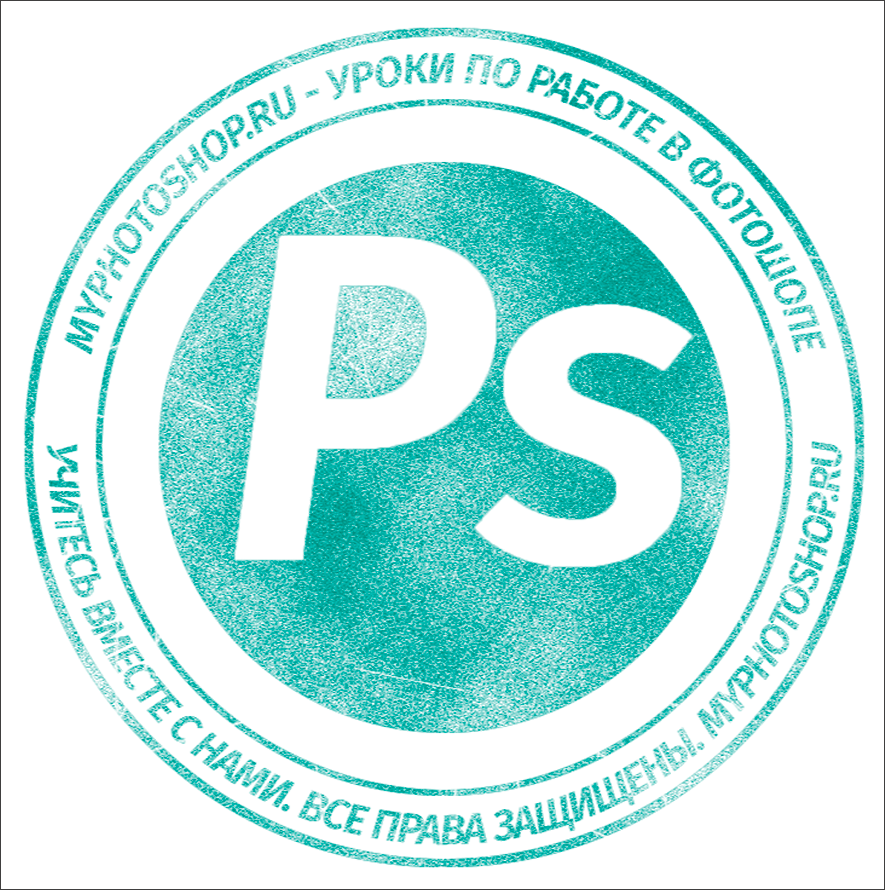 img/2019/11/sozd-pechati-44.png 885x890