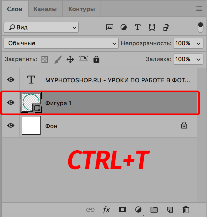 img/2019/11/sozd-pechati-8.png 704x737