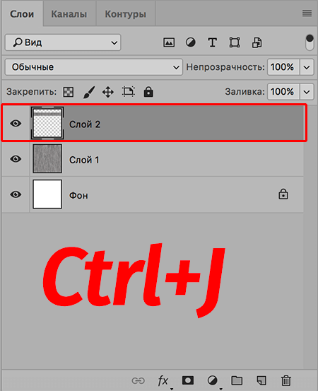 img/2020/01/sozdanie-fona-foto-12.png 450x554
