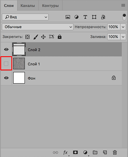 img/2020/01/sozdanie-fona-foto-14.png 450x554
