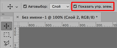 img/2020/01/sozdanie-fona-foto-16.png 450x187