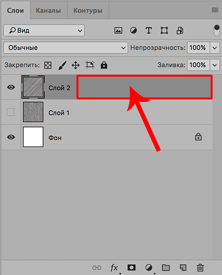 img/2020/01/sozdanie-fona-foto-21.png 450x556