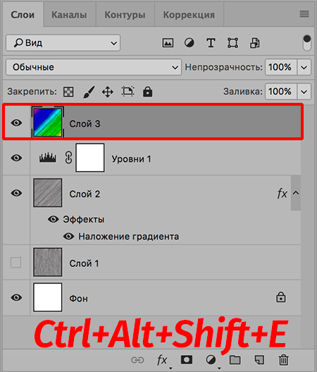img/2020/01/sozdanie-fona-foto-28.png 450x528