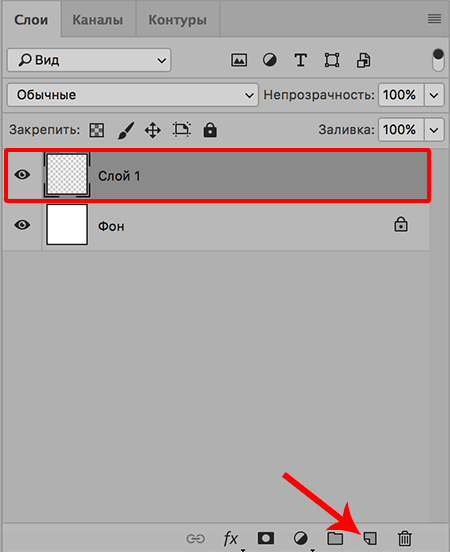img/2020/01/sozdanie-fona-foto-3.png 450x552