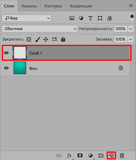 img/2020/01/sozdanie-fona-foto-36.png 450x529