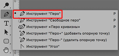 img/2020/01/sozdanie-fona-foto-37.png 400x189