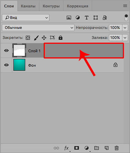 img/2020/01/sozdanie-fona-foto-44.png 450x531
