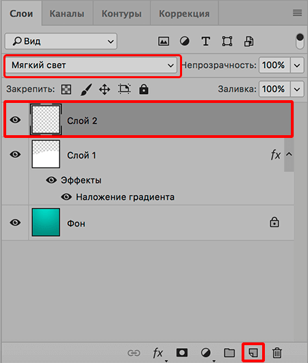 img/2020/01/sozdanie-fona-foto-53-1.png 450x529