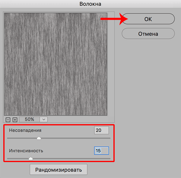 img/2020/01/sozdanie-fona-foto-8.png 600x593