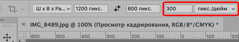 img/2020/02/obrezka-izobraj-foto-10.png 800x142