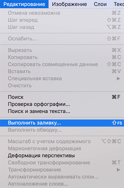 img/2020/02/rabota-s-patrernami-6.png 400x608