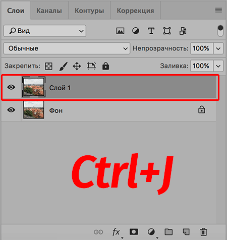 img/2020/03/delenie-foto-na-chasti-1.png 450x476