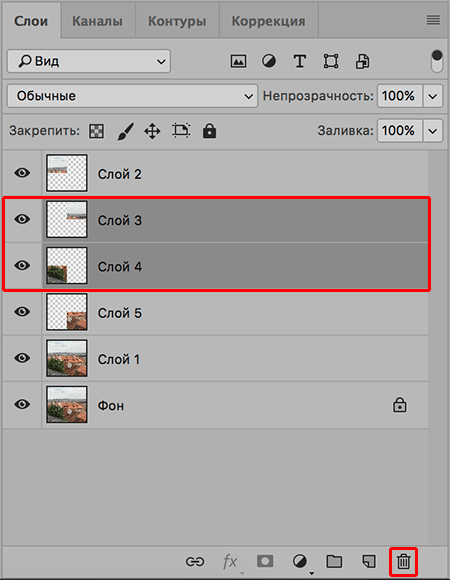img/2020/03/delenie-foto-na-chasti-11.png 450x580