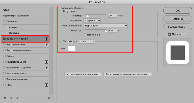 img/2020/03/delenie-foto-na-chasti-14.png 800x426