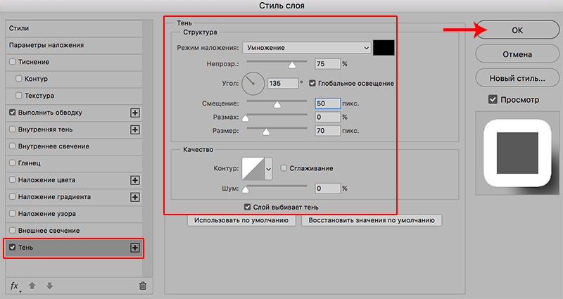img/2020/03/delenie-foto-na-chasti-15.png 800x425