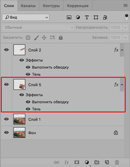 img/2020/03/delenie-foto-na-chasti-16.png 450x579