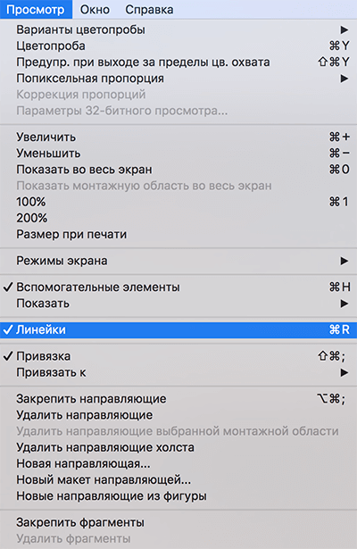 img/2020/03/delenie-foto-na-chasti-5.png 400x615