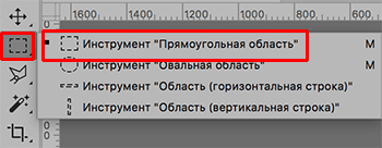 img/2020/03/delenie-foto-na-chasti-7.png 350x136