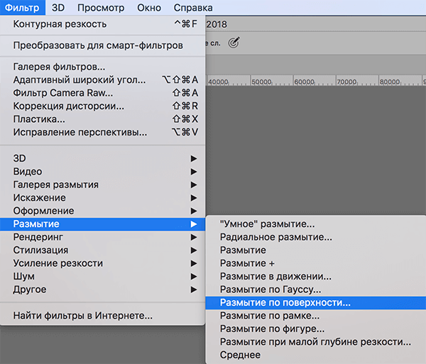 img/2020/03/udalenie-pryshey-photo-11.png 600x513