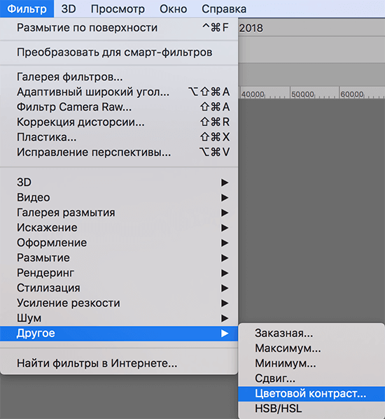img/2020/03/udalenie-pryshey-photo-22.png 550x600