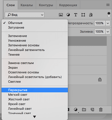 img/2020/03/udalenie-pryshey-photo-27.png 450x483