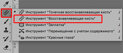 img/2020/03/udalenie-pryshey-photo-3.png 400x174